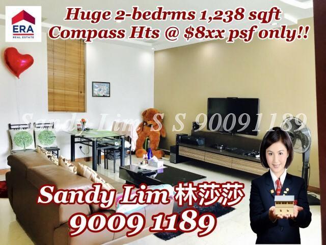 Compass Heights thumbnail photo